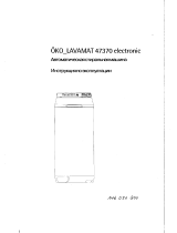 AEG LAV47370 Руководство пользователя