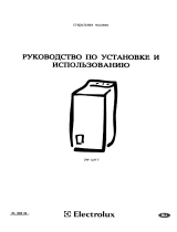 Electrolux EW1237T Руководство пользователя