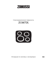 Zanussi ZC6675X Руководство пользователя