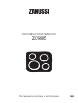 Zanussi ZC6695X Руководство пользователя