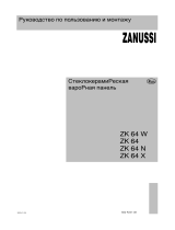 Zanussi ZK64X Руководство пользователя