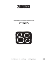 Zanussi ZC6695X Руководство пользователя