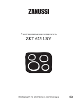 Zanussi ZKT623LBV Руководство пользователя