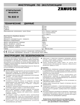 Zanussi TA833V Руководство пользователя