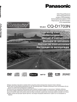 Panasonic CQ-D1703 N5 DVD Руководство пользователя