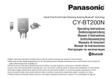 Panasonic CYBT200N Инструкция по эксплуатации