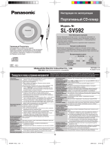 Panasonic SLSV592 Инструкция по эксплуатации