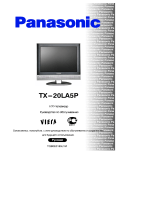 Panasonic tx-20la5p Руководство пользователя