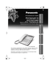 Panasonic KXTS2565UAB Инструкция по эксплуатации