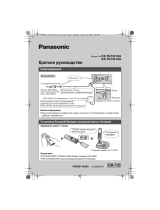 Panasonic KXTG7341UA Инструкция по эксплуатации