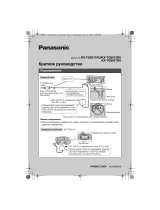 Panasonic KXTG8011RU Инструкция по эксплуатации