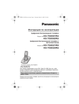 Panasonic KXTG8302RU Руководство пользователя