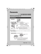 Panasonic KXTG8301RU Инструкция по эксплуатации