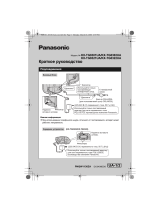 Panasonic KXTG8302UA Инструкция по эксплуатации