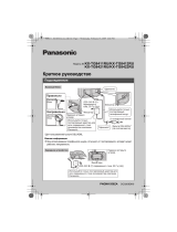 Panasonic KXTG8421RU Инструкция по эксплуатации