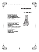 Panasonic KXTGA648RU Инструкция по эксплуатации