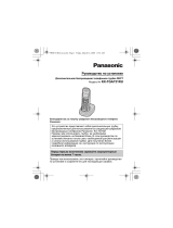 Panasonic KXTGA731RU Инструкция по эксплуатации