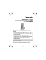 Panasonic KXTGA800RU Инструкция по эксплуатации