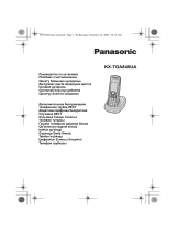 Panasonic KXTGA840UA Инструкция по эксплуатации