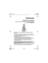 Panasonic KX-TGA830RUT Руководство пользователя