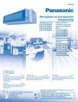 Panasonic CSE10JD3EA Инструкция по началу работы