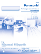 Panasonic CSE18HKDW Инструкция по эксплуатации