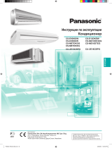 Panasonic CSE9DKRW Инструкция по эксплуатации
