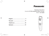 Panasonic ERSB60 Инструкция по эксплуатации