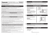Panasonic CZCBPCC2 Инструкция по эксплуатации