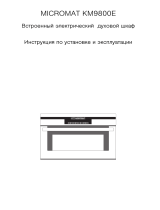 Aeg-Electrolux KM9800E-M Руководство пользователя