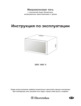 Electrolux EMC3085S Руководство пользователя