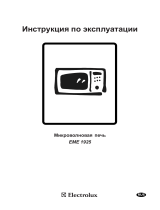 Electrolux EME1925 Руководство пользователя