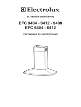 Electrolux EFC6412X Руководство пользователя