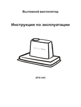 Electrolux EFG643 Руководство пользователя