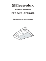 Electrolux EFC9426X/S Руководство пользователя