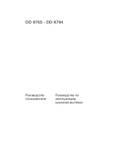 Aeg-Electrolux DD8765-M Руководство пользователя