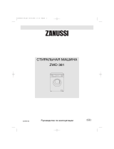 Zanussi ZWD381 Руководство пользователя