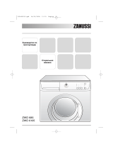 Zanussi ZWO685 Руководство пользователя