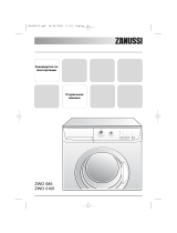 Zanussi ZWO5105 Руководство пользователя