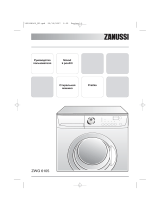 Zanussi ZWG6105 Руководство пользователя