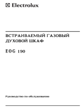 Electrolux EOG190K Руководство пользователя