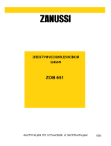 Zanussi ZOB651CG Руководство пользователя