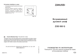 Zanussi ZOB668QN Руководство пользователя