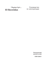 Electrolux EOB33031X Руководство пользователя