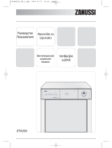 Zanussi ZTA235 Руководство пользователя