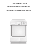 Aeg-Electrolux T55600 Руководство пользователя