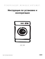 Electrolux EWF1686 Руководство пользователя