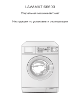 Aeg-Electrolux LAV66600 Руководство пользователя