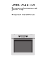 AEG B4130EW Руководство пользователя