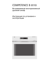 AEG B8110-M Руководство пользователя